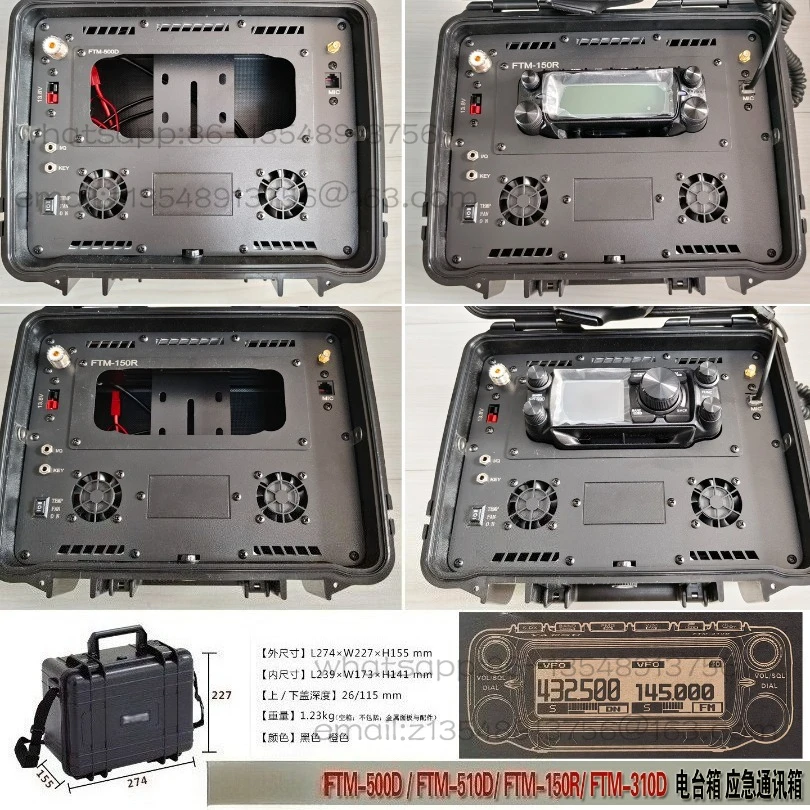 Радиоблоки FTM500D, FTM510D, FTM310D, FTM150R для экстренной связи, в наличии
Радиоблоки FTM500D, FTM510D, FTM310D, FTM150R для экстренной связи, в наличии
