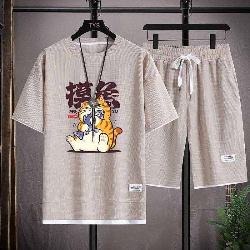 Casual Sportswear Set Men's ort Sve ort Pants Faionable Youth Polyester Fabric Summer Five-Quarter Length T-irt
Casual Sportswear Set Men's ort Sve ort Pants Faionable Youth Polyester Fabric Summer Five-Quarter Length T-irt