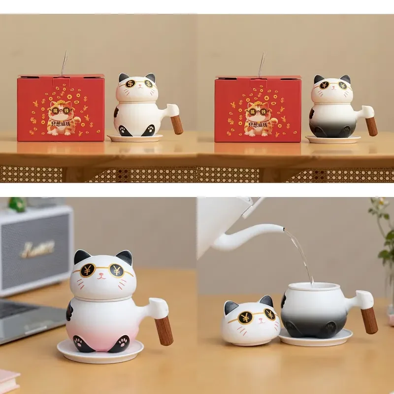 【CHIMU HOME】 Ceramic Mug with Removable Filter and Separation Design for Lucate Cat Office Cup Cute Enterprise Business
【CHIMU HOME】 Ceramic Mug with Removable Filter and Separation Design for Lucate Cat Office Cup Cute Enterprise Business
