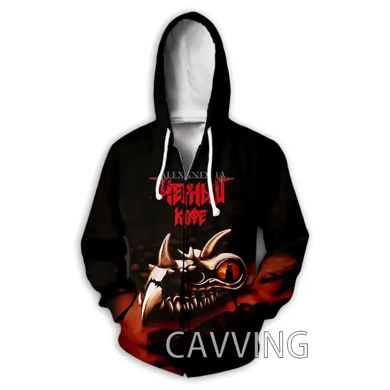 New Fashion 3D Print Chorny Kofe Rock Zipper Hoodies Zip Up Hooded Sweatshirts Harajuku Hoodie Hip Hop Sweatshirts
New Fashion 3D Print Chorny Kofe Rock Zipper Hoodies Zip Up Hooded Sweatshirts Harajuku Hoodie Hip Hop Sweatshirts