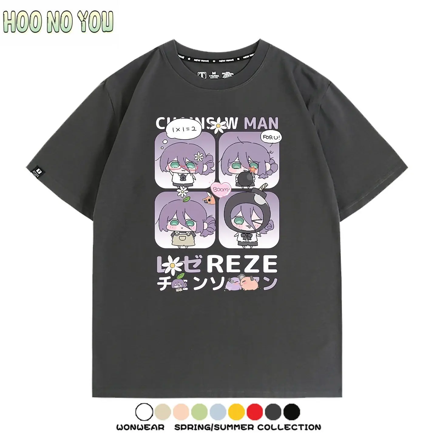 Chainsaw Man Reze T-Shirt Men Women Q-Version Print Anime Tee 100% Cotton Casual Loose Top Multi Color Options
Chainsaw Man Reze T-Shirt Men Women Q-Version Print Anime Tee 100% Cotton Casual Loose Top Multi Color Options
