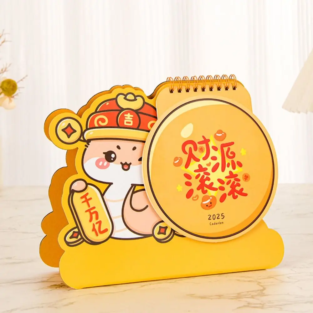Standing Flip 2025 Desk Calendar Irregular Letter New Year Monthly Calendar Planner Good Wishes Snake Year Calendar Student
Standing Flip 2025 Desk Calendar Irregular Letter New Year Monthly Calendar Planner Good Wishes Snake Year Calendar Student