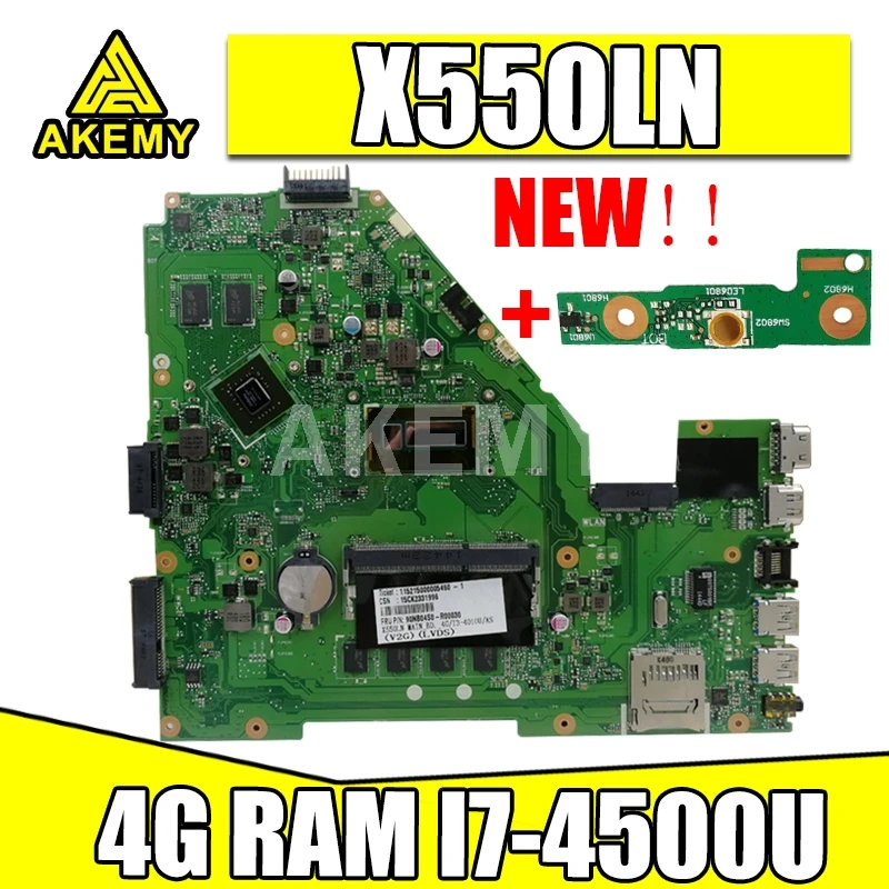 Для ASUS X550L X550LNV R510LD R510LN Y581L W518 F550L A550L внутренний кабель 1422-01PA000 X550LN материнская плата 100% протестирована
Для ASUS X550L X550LNV R510LD R510LN Y581L W518 F550L A550L внутренний кабель 1422-01PA000 X550LN материнская плата 100% протестирована
