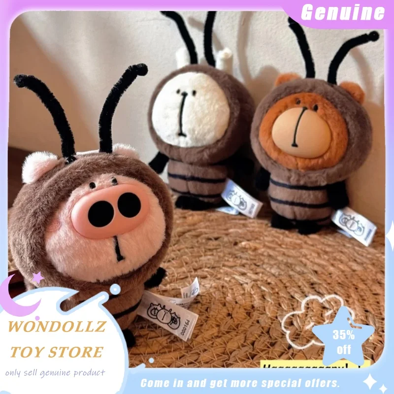 Genuine Ponpon Town Series Blind Box Cute Plush Doll Bag Pendant Kawaii Animal Healing Trendy Toy Surprise Gift For Girls
Genuine Ponpon Town Series Blind Box Cute Plush Doll Bag Pendant Kawaii Animal Healing Trendy Toy Surprise Gift For Girls