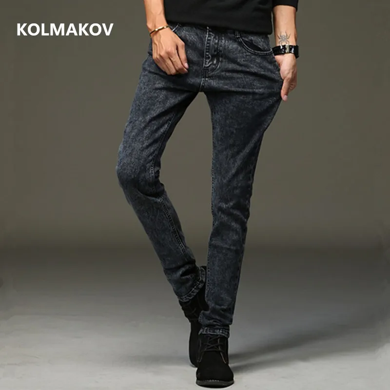 2023 new arrival high quality slim jeans men ,Classic Fashion Denim Skinny Jeans Male men's casual High Quality Trousers 28-36
2023 new arrival high quality slim jeans men ,Classic Fashion Denim Skinny Jeans Male men's casual High Quality Trousers 28-36