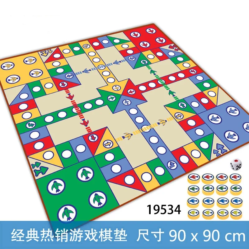 90x90cm Flying Chess Carpet, Children's LDPE Game Mat, Non-slip, Stain-resistant Foam Parent-child Game Creeping Floor Mat
90x90cm Flying Chess Carpet, Children's LDPE Game Mat, Non-slip, Stain-resistant Foam Parent-child Game Creeping Floor Mat