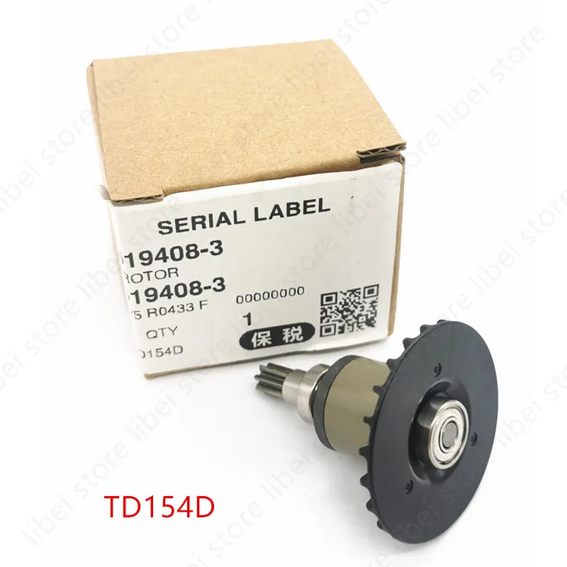 619408-3 Armature For DTD154 DTD154RTE DTD154Z DTD171 TD154D XDT12M XDT14T XDT12T motor
619408-3 Armature For DTD154 DTD154RTE DTD154Z DTD171 TD154D XDT12M XDT14T XDT12T motor