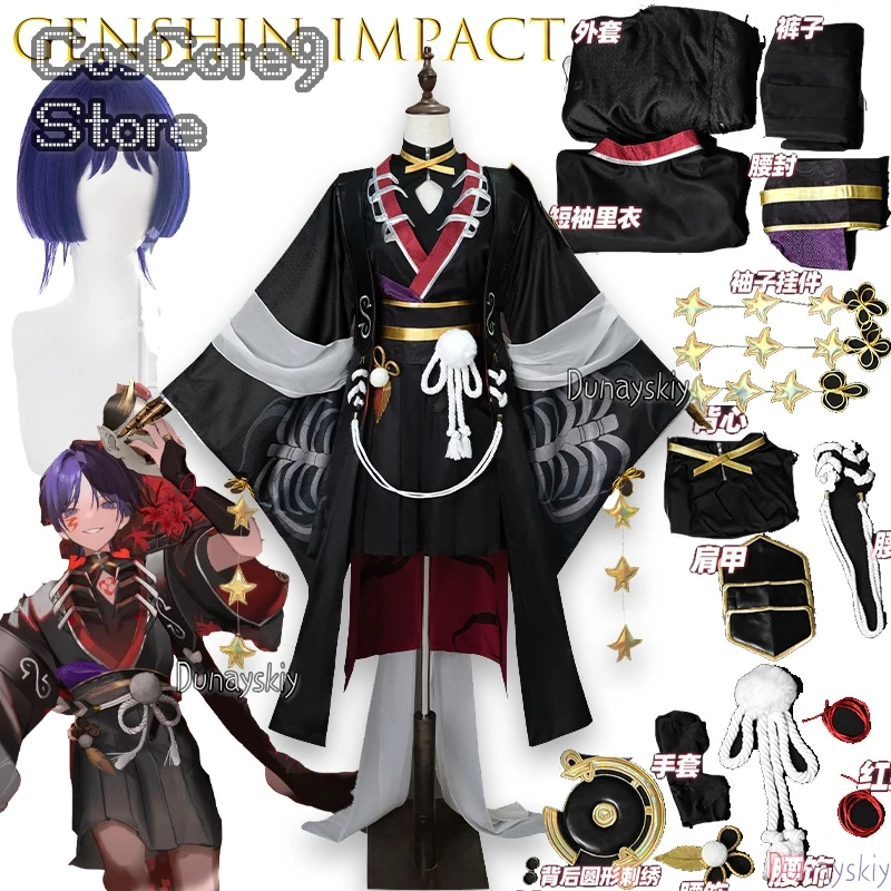 game Genshin Impact Scaramouche Cosplay 코스프레 의상 Fanart HoYoFair Dimensional Detective Chronicles Men Halloween Party Suit
game Genshin Impact Scaramouche Cosplay 코스프레 의상 Fanart HoYoFair Dimensional Detective Chronicles Men Halloween Party Suit