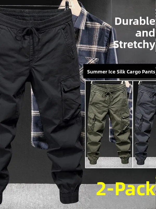 Thin Ice Silk Elastic Work Trousers Loose Cuffed Summer Work Pants Men's Outdoor Sun Protection Labor Protection Long Pants
Thin Ice Silk Elastic Work Trousers Loose Cuffed Summer Work Pants Men's Outdoor Sun Protection Labor Protection Long Pants
