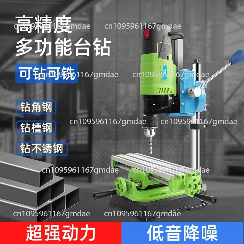 Household Multifunctional 13mm Precision High Speed Miniature Mini Bench Drill Drilling Machine Electric Milling Machine Bead
Household Multifunctional 13mm Precision High Speed Miniature Mini Bench Drill Drilling Machine Electric Milling Machine Bead