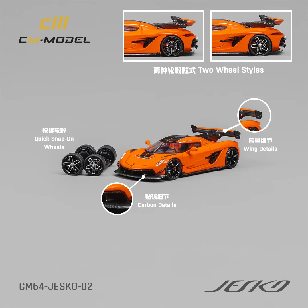 CMModel 1/64 Diecast Koenigseg Jesko Supercar Model
CMModel 1/64 Diecast Koenigseg Jesko Supercar Model