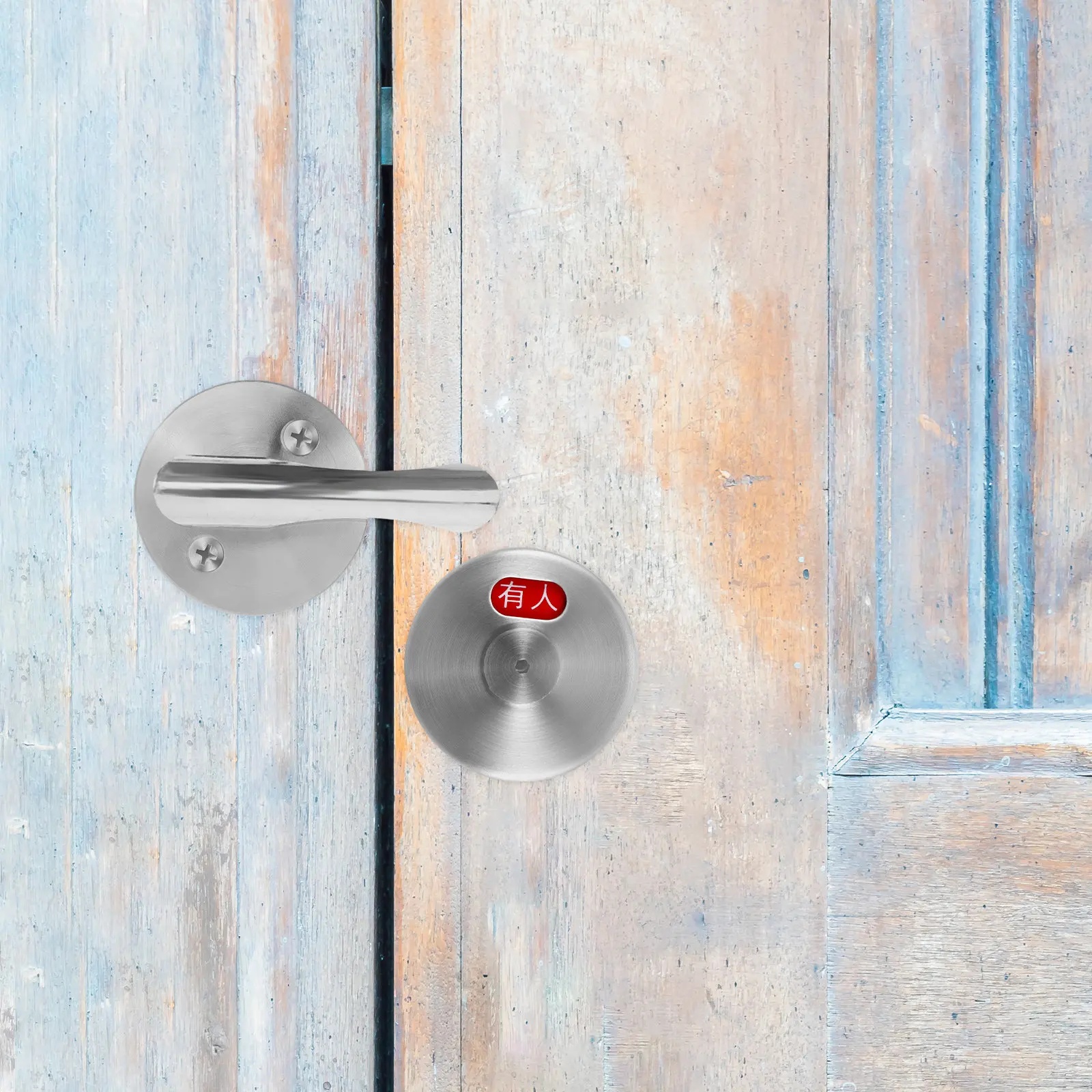 Комплект из 1 шт. Набор ручек для дверей из нержавеющей стали с индикатором занятости (красный/зеленый) и механизмом сдвижного замка, простая установка, для офиса
Комплект из 1 шт. Набор ручек для дверей из нержавеющей стали с индикатором занятости (красный/зеленый) и механизмом сдвижного замка, простая установка, для офиса