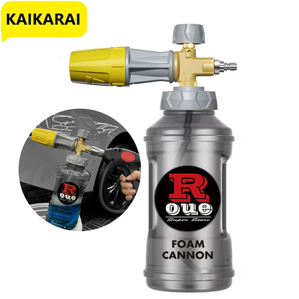 Pressure Washer Snow Foam Lance Foam Nozzle Car Wash Foam Maker for Karcher Elitech Daewoo Bort AR Bosche Mac parkside
Pressure Washer Snow Foam Lance Foam Nozzle Car Wash Foam Maker for Karcher Elitech Daewoo Bort AR Bosche Mac parkside