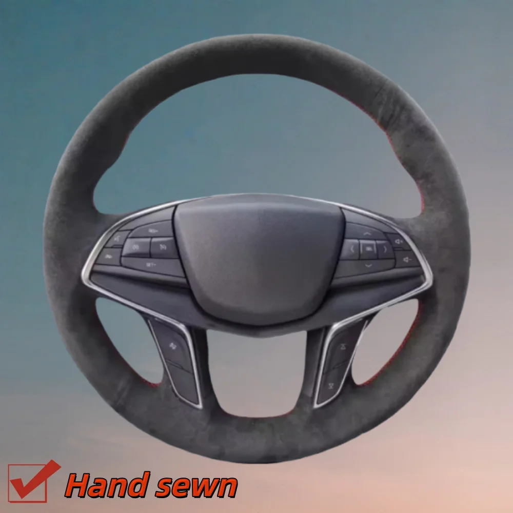 Настраиваемый противоскользящий чехол из мягкой замши для руля автомобиля Cadillac CT6, XT5, XTS, ATSL, SRX (сделай сам)
Настраиваемый противоскользящий чехол из мягкой замши для руля автомобиля Cadillac CT6, XT5, XTS, ATSL, SRX (сделай сам)