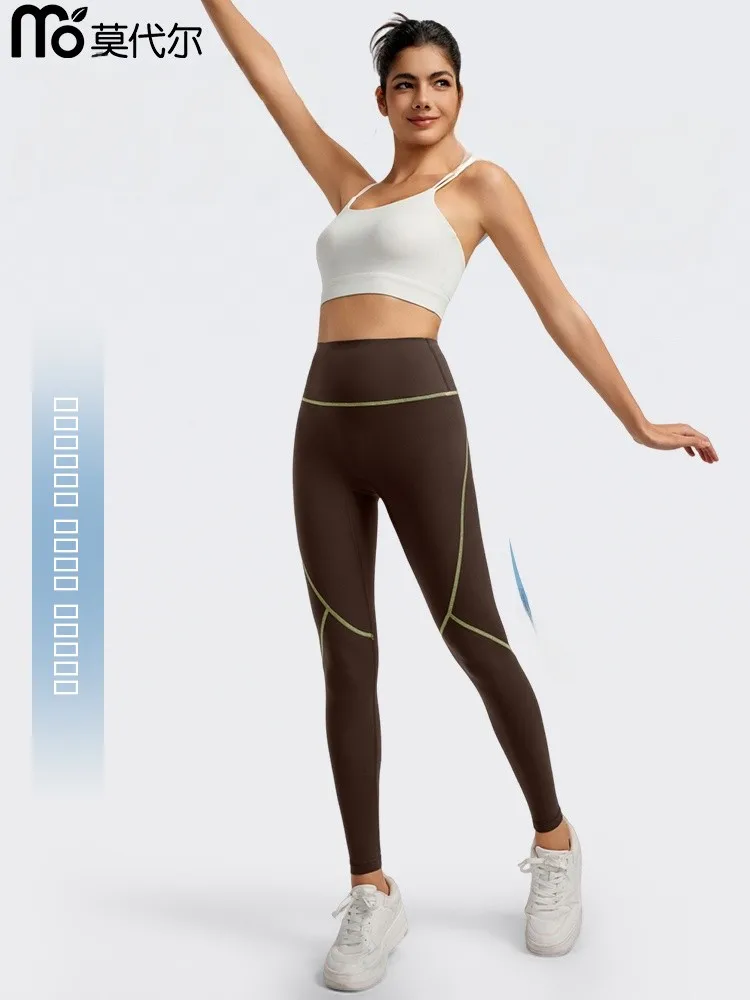 Modal High-Waist Fitn orts Women's Nine-Piece Yoga Pants Tight Fitting Exercise Sports Pants Cycling Outerwear Butt-Lifting
Modal High-Waist Fitn orts Women's Nine-Piece Yoga Pants Tight Fitting Exercise Sports Pants Cycling Outerwear Butt-Lifting