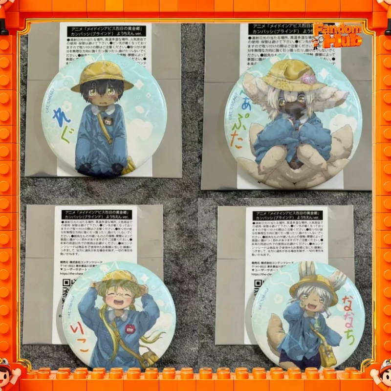 Genuine Made In Abyss Golden City Pop-Up Kindergarten Can Badge Riko Reg Nanachi Faputa Jp Version Badge Pins Toy Gift
Genuine Made In Abyss Golden City Pop-Up Kindergarten Can Badge Riko Reg Nanachi Faputa Jp Version Badge Pins Toy Gift