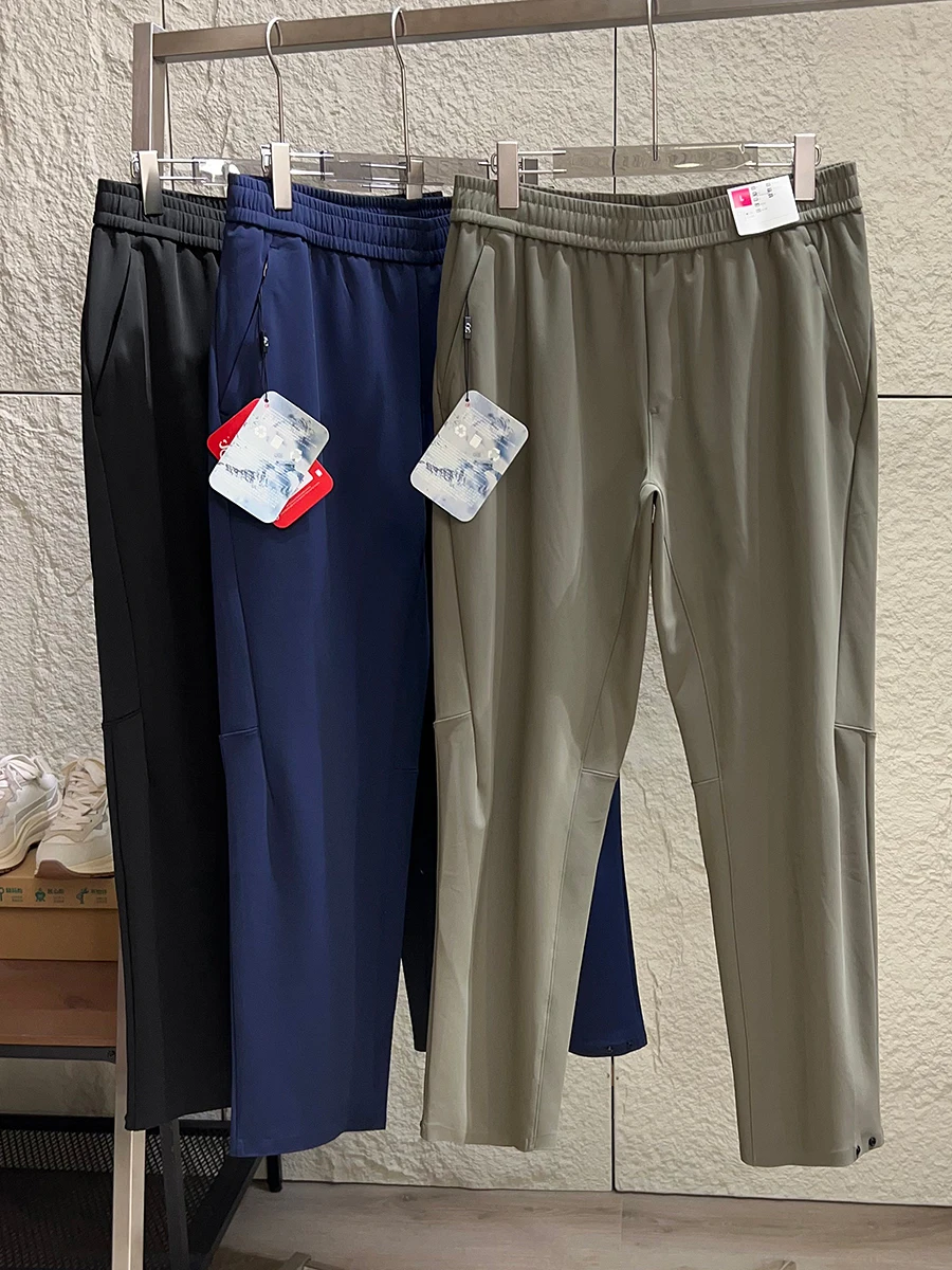 Outdoor Commuting 3D Tailored Elastic Waist Soft Casual Pants Men's Quick Dry Breathable Fashionable Straight Leg Trousers
Outdoor Commuting 3D Tailored Elastic Waist Soft Casual Pants Men's Quick Dry Breathable Fashionable Straight Leg Trousers