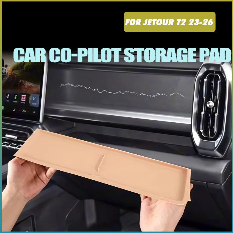Car Co-pilot Silicone Storage Pad Fit for JETOUR Traveler T2 2023 2024 2025 2026 High Quality Modified Car Interior Accessories
Car Co-pilot Silicone Storage Pad Fit for JETOUR Traveler T2 2023 2024 2025 2026 High Quality Modified Car Interior Accessories