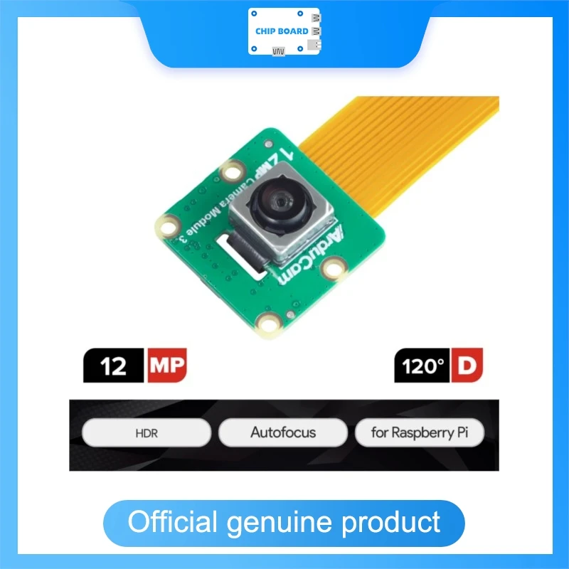 Arducam 12MP IMX708 Autofocus Camera Module 3, 120° DFOV HDR PDAF Lens for Raspberry Pi AI Vision Projects
Arducam 12MP IMX708 Autofocus Camera Module 3, 120° DFOV HDR PDAF Lens for Raspberry Pi AI Vision Projects