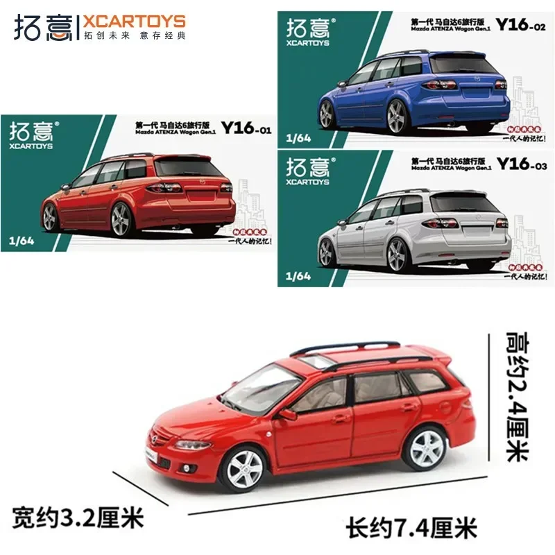 XCarToys 1/64 Mazda ATENZA Station Wagon Gen. 1 Red Blue Gray Alloy Die-casting Car Model Kids Xmas Gift Toys for Boys
XCarToys 1/64 Mazda ATENZA Station Wagon Gen. 1 Red Blue Gray Alloy Die-casting Car Model Kids Xmas Gift Toys for Boys