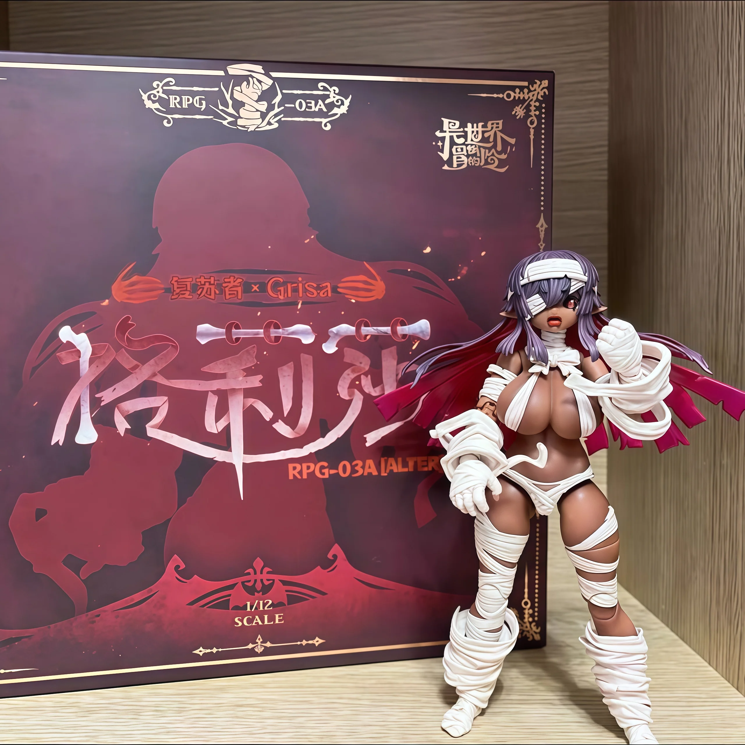 In Stock Snail Shell "Repaint Resurrector" Glisa 1/12 Scale - Dark Skin "Black Beauty" Mummy Soldier Rpg-03a
In Stock Snail Shell "Repaint Resurrector" Glisa 1/12 Scale - Dark Skin "Black Beauty" Mummy Soldier Rpg-03a