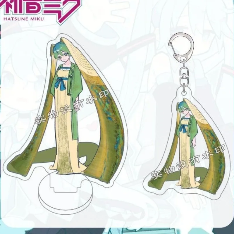 New Hatsune Miku Acrylic Stand Figure Hatsune Miku Project DIVA Anime Peripheral National Customs Ornament Schoolbag Hanging
New Hatsune Miku Acrylic Stand Figure Hatsune Miku Project DIVA Anime Peripheral National Customs Ornament Schoolbag Hanging