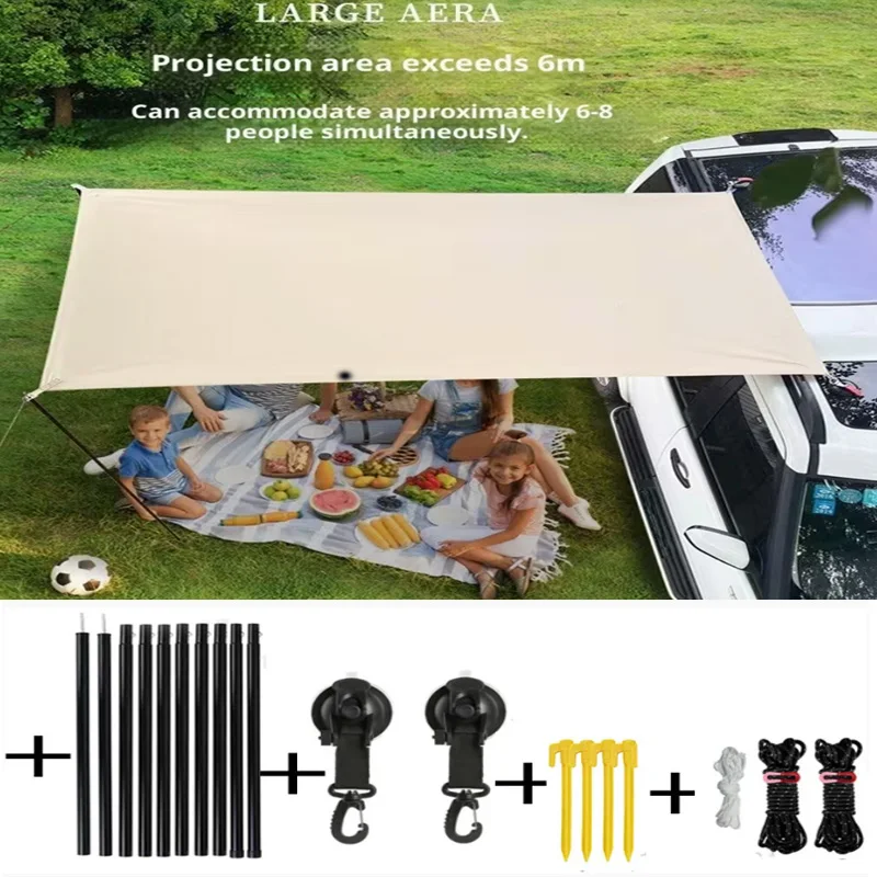 Car Side Awning for Camping & Outdoor Sun Shade
Car Side Awning for Camping & Outdoor Sun Shade