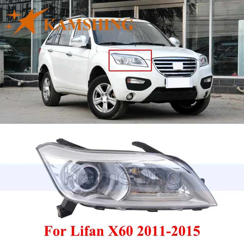 CAPQX 5/8 Wires Front Bumper Headlight For Lifan X60 2011-2015 Front Head Light Headlamp Head Lamp
CAPQX 5/8 Wires Front Bumper Headlight For Lifan X60 2011-2015 Front Head Light Headlamp Head Lamp