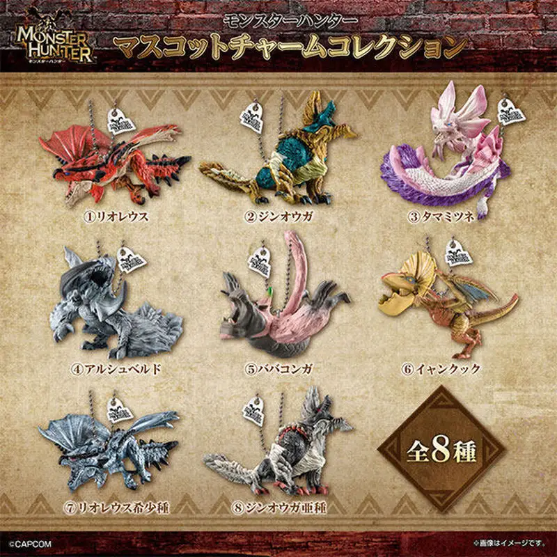 Bandai Monster Hunter Figure Keychain Pendant Zinogre Mizutsune Yian Kut Ku Collectible Hanging Ornament For Backpack Bag Decor
Bandai Monster Hunter Figure Keychain Pendant Zinogre Mizutsune Yian Kut Ku Collectible Hanging Ornament For Backpack Bag Decor