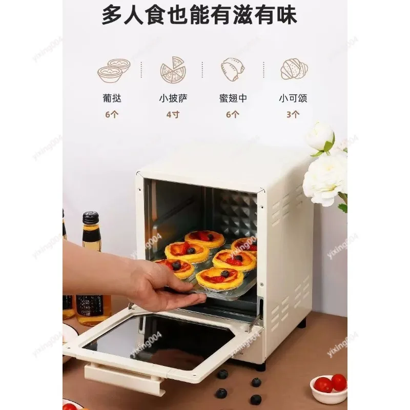 Compact Portable Mini Electric Oven Multifunctional Household Baking Cooker For Daily Kitchen Food Making
Compact Portable Mini Electric Oven Multifunctional Household Baking Cooker For Daily Kitchen Food Making