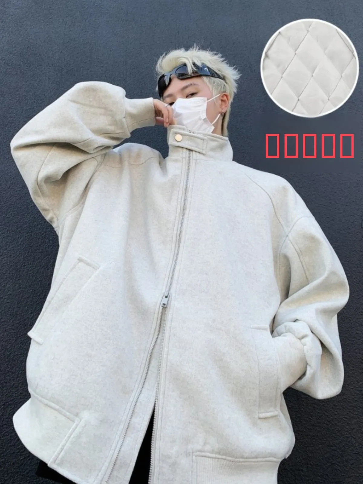 Мужская утепленная куртка-худи с двойной молнией, хлопковыми вставками и воротником-стойкой, спортивная одежда, осенне-зимняя верхняя одежда
Мужская утепленная куртка-худи с двойной молнией, хлопковыми вставками и воротником-стойкой, спортивная одежда, осенне-зимняя верхняя одежда