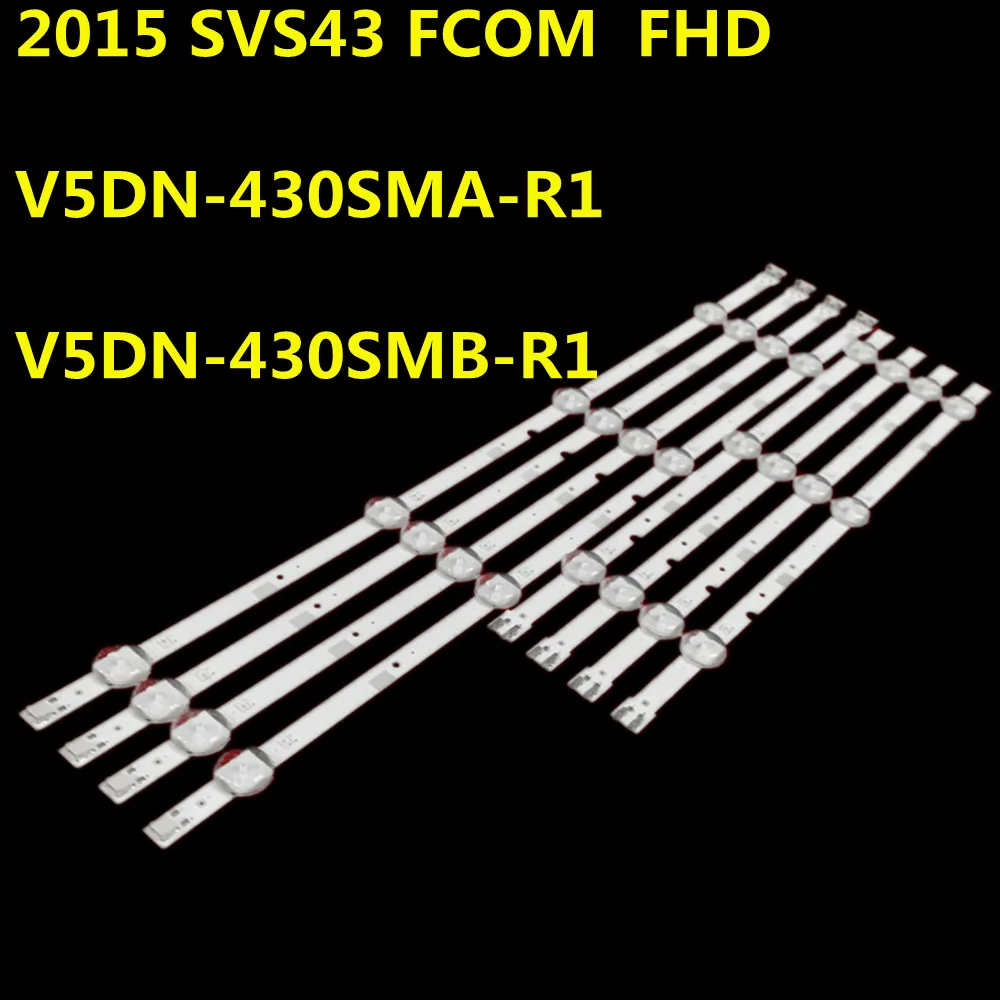 10set LED Strip V5DN-430SMA-R1 V5DN-430SMB-R1 BN96-46570A BN96-46571A UA43J51SW UN43J5000 UN43J5200 UN43J5300 HG43AD570SJXX
10set LED Strip V5DN-430SMA-R1 V5DN-430SMB-R1 BN96-46570A BN96-46571A UA43J51SW UN43J5000 UN43J5200 UN43J5300 HG43AD570SJXX