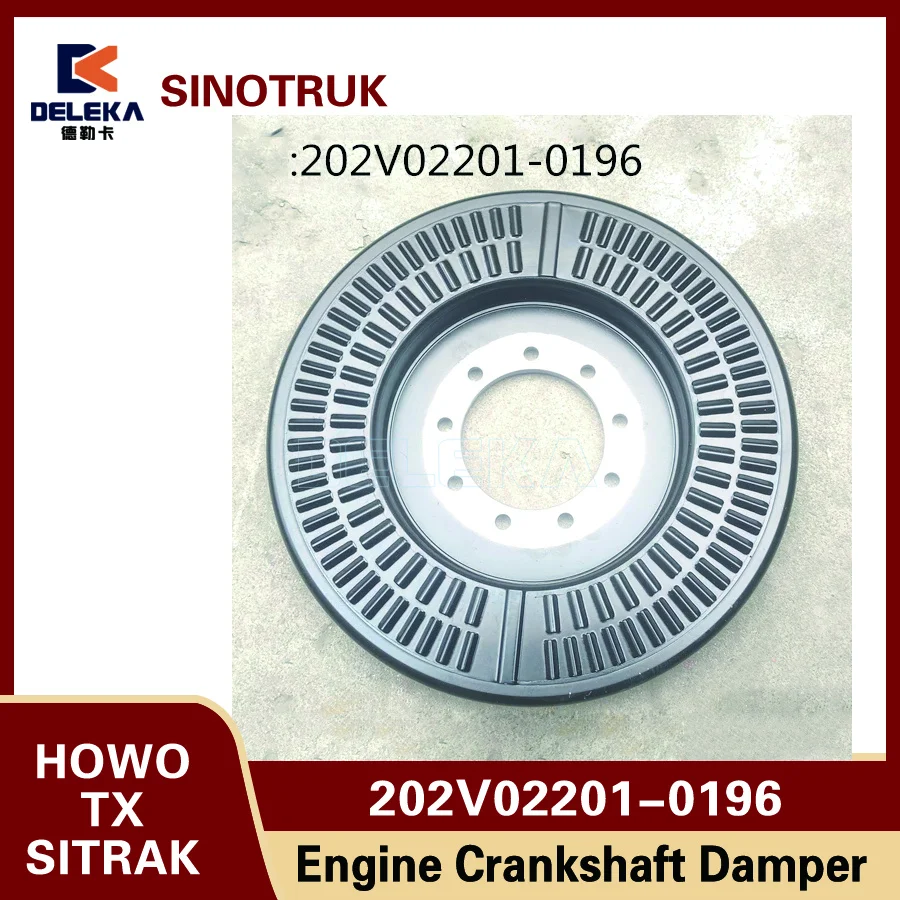202V02201-0196 Crankshaft Shock Absorption Disc Sinotruk Howo T7H TH7 TX Sitrak C7H G7S Hohan N7G Man Diesel Engine
202V02201-0196 Crankshaft Shock Absorption Disc Sinotruk Howo T7H TH7 TX Sitrak C7H G7S Hohan N7G Man Diesel Engine