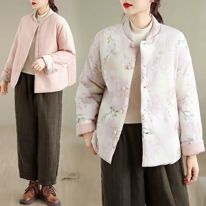Women's ort Cotton Jaet Double-Sided Wear Light Warmth Spring Autumn Faion Floral Pattern Stand Collar Button up Coat
Women's ort Cotton Jaet Double-Sided Wear Light Warmth Spring Autumn Faion Floral Pattern Stand Collar Button up Coat