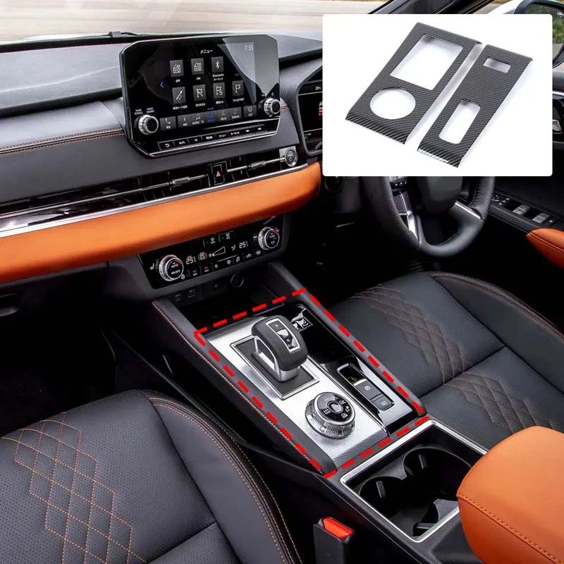 For Mitsubishi Outlander 2022+ central control gear frame interior accessories carbon fiber pattern (exclusive for PHEV version)
For Mitsubishi Outlander 2022+ central control gear frame interior accessories carbon fiber pattern (exclusive for PHEV version)