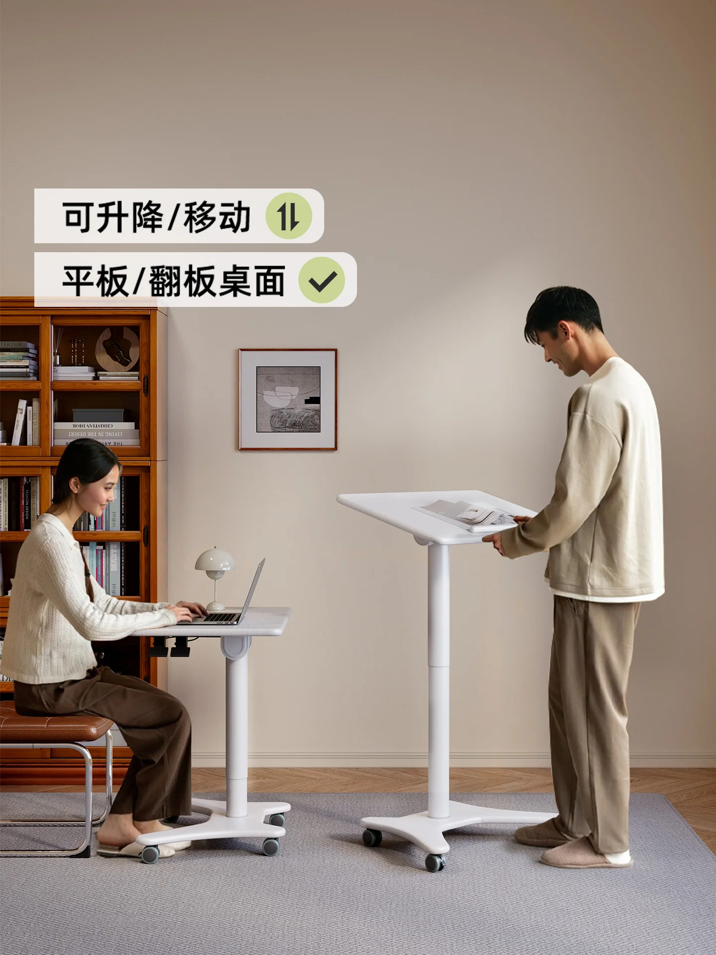 Solid wood lifting desk removable computer desk home study table small apartment bedside table foldable desk
Solid wood lifting desk removable computer desk home study table small apartment bedside table foldable desk