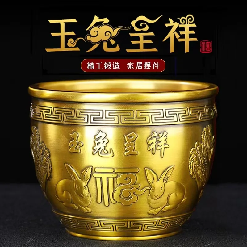 Wholesale Jade Chengxiang 2023 Year of the Rabbit Auspicious Brass Treasure Bowl Home Office Decoration Collectible Gift
Wholesale Jade Chengxiang 2023 Year of the Rabbit Auspicious Brass Treasure Bowl Home Office Decoration Collectible Gift