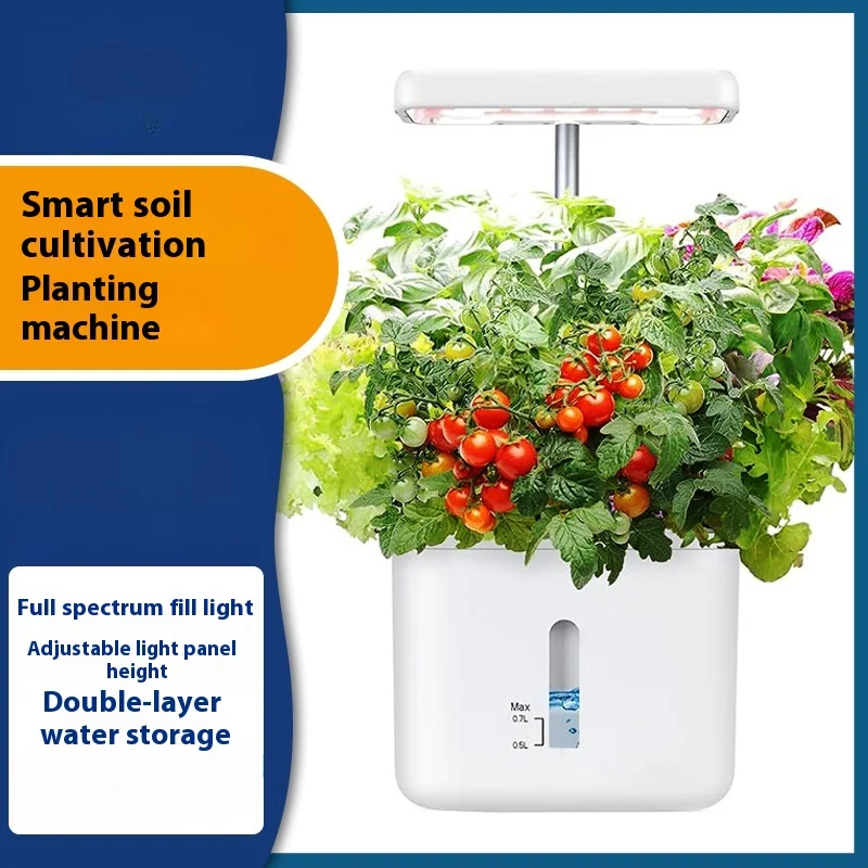 Olinze Smart Plant Growing Machine Indoor Plant Growing Full Spectrum Supplementary Light Vegetable Growing Creative Gift
Olinze Smart Plant Growing Machine Indoor Plant Growing Full Spectrum Supplementary Light Vegetable Growing Creative Gift