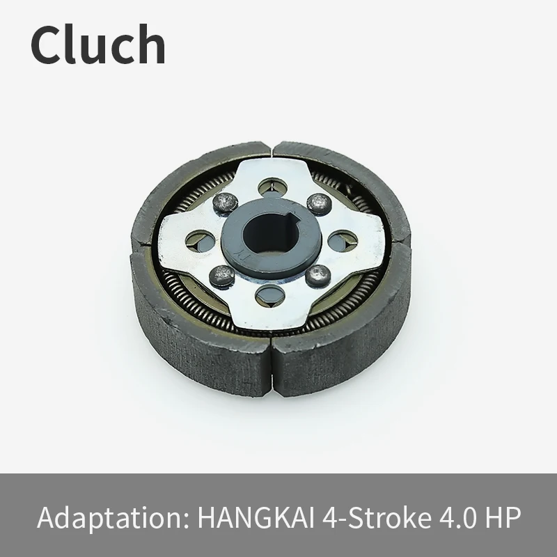 HANGKAI 4-тактный 4hp запчасти Cluch аксессуары лодка подвесной моторный двигатель аксессуары
HANGKAI 4-тактный 4hp запчасти Cluch аксессуары лодка подвесной моторный двигатель аксессуары
