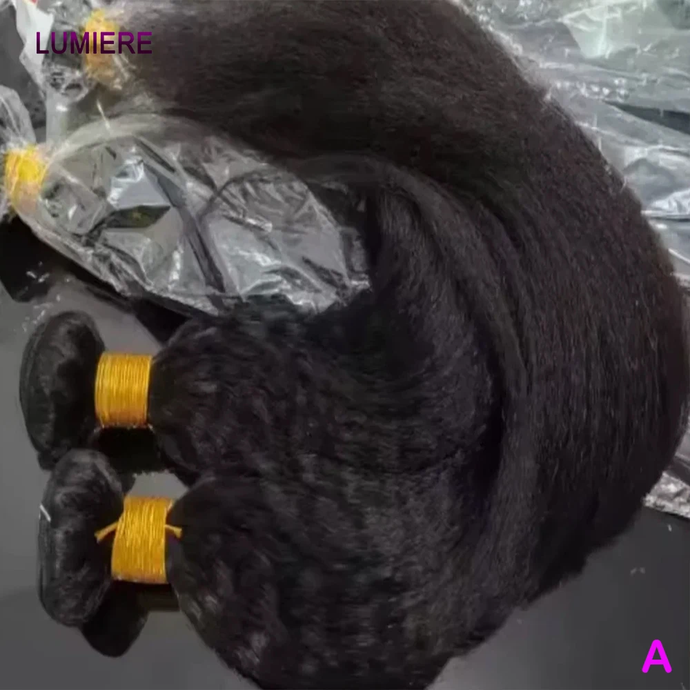 Афро-кудрявые прямые вьющиеся пучки человеческих волос Яки, прямые пучки волос, необработанные девственные волосы 1/3/4, пучок волос, предложения, наращивание волос 
Афро-кудрявые прямые вьющиеся пучки человеческих волос Яки, прямые пучки волос, необработанные девственные волосы 1/3/4, пучок волос, предложения, наращивание волос