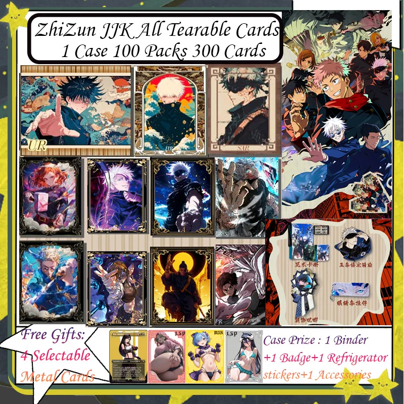 ZhiZun JJK все разрываемые карты Jujutsu Kaisen коллекционные карты Gojo Satoru Doujin детская коллекция хобби игрушки и подарки
ZhiZun JJK все разрываемые карты Jujutsu Kaisen коллекционные карты Gojo Satoru Doujin детская коллекция хобби игрушки и подарки