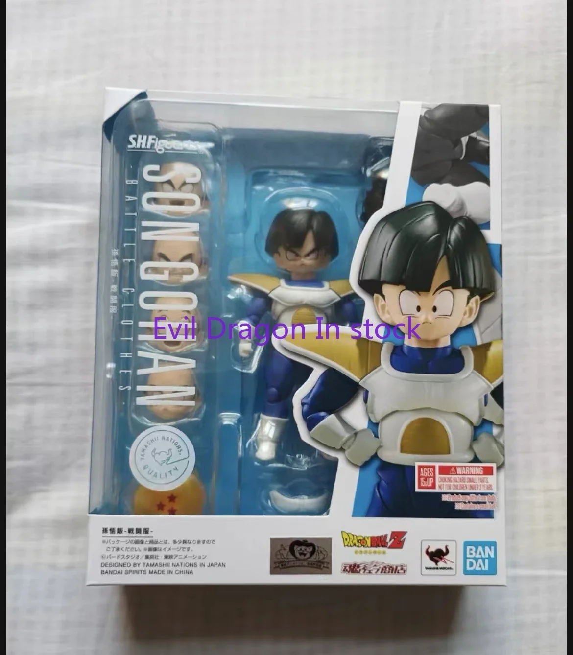 In Stock 100% Original Bandai SH Figuarts SHF Dragon Ball Gohan Battle Suit Anime Action Figure Collectible Model Toy Figura
In Stock 100% Original Bandai SH Figuarts SHF Dragon Ball Gohan Battle Suit Anime Action Figure Collectible Model Toy Figura