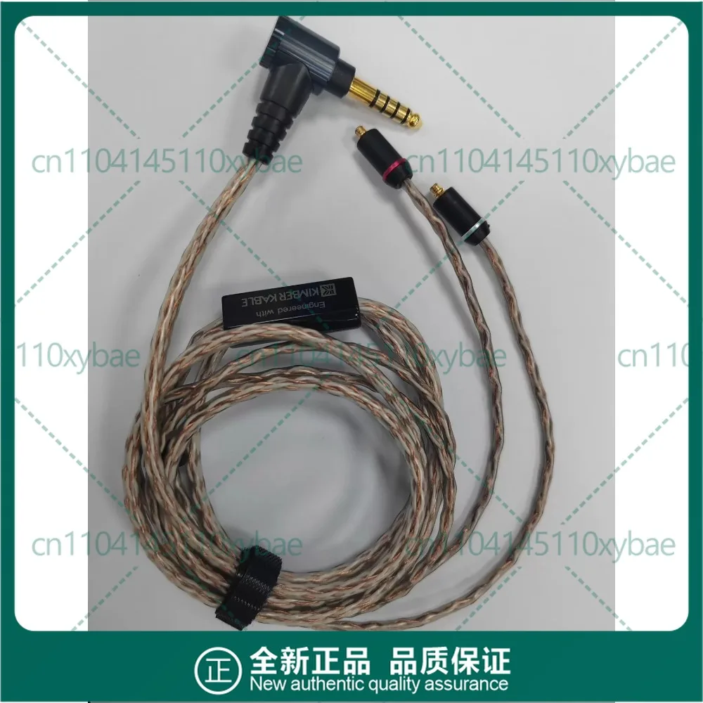 Used For Sony MUC-M12SB1 1st Gen Kimber Cable No Package For IER-Z1R M7 M9 TA-ZH1ES DMP-Z1
Used For Sony MUC-M12SB1 1st Gen Kimber Cable No Package For IER-Z1R M7 M9 TA-ZH1ES DMP-Z1