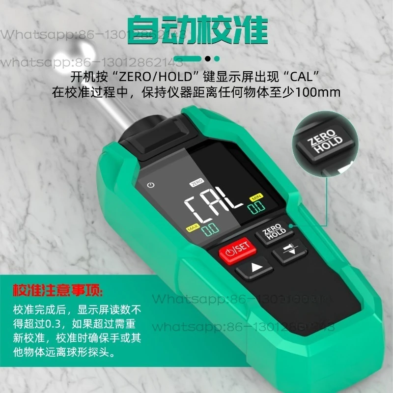 Сферический индукционный влагомер для неразрушающего контроля, высокоточный тестер влажности древесины, детектор влажности стен
Сферический индукционный влагомер для неразрушающего контроля, высокоточный тестер влажности древесины, детектор влажности стен