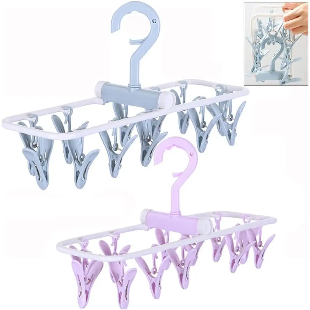 2 Pack Portable Folding Drying Rack with 12 Rotatable Clips for Underwear, Socks, Towels, and Baby Clothes
2 Pack Portable Folding Drying Rack with 12 Rotatable Clips for Underwear, Socks, Towels, and Baby Clothes