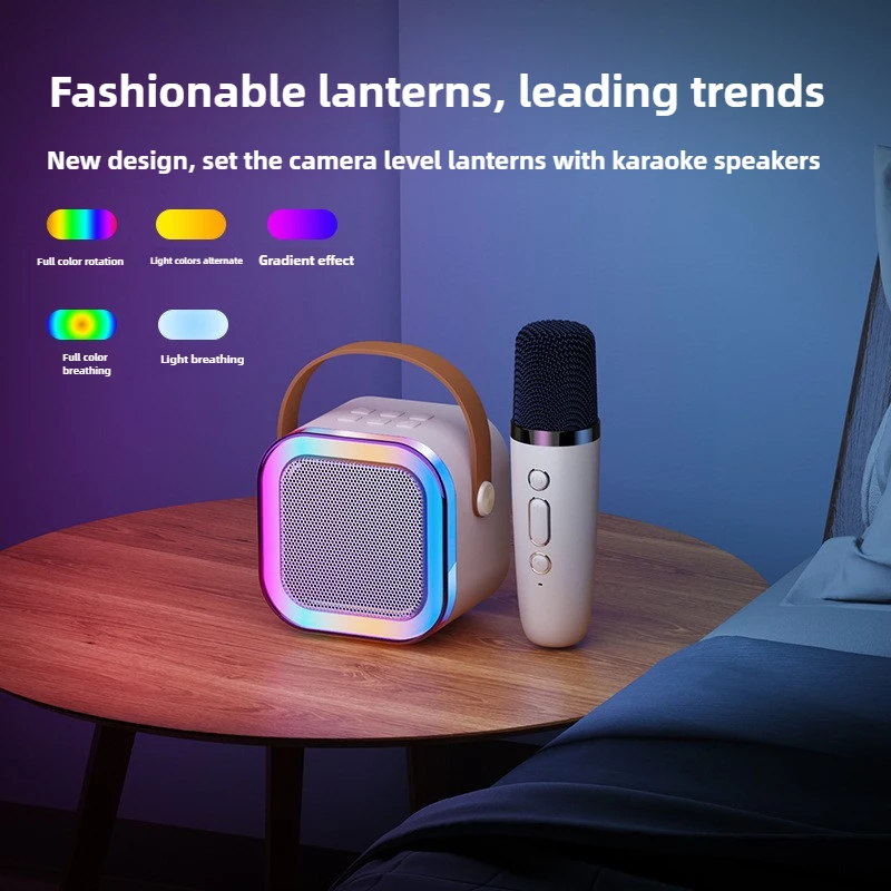 K12 Wireless Bluetooth Microphone Audio Integrated Home Children's Portable KTV Microphone Singing Entertainment
K12 Wireless Bluetooth Microphone Audio Integrated Home Children's Portable KTV Microphone Singing Entertainment