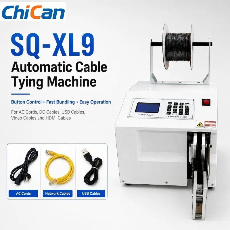 【Smart】SQ XL9 Compact Automatic Cable Organizer And Tyer 5 To 50mm Diameter Energy Saving Wire Winding Binding Machine 0.6s Fast
【Smart】SQ XL9 Compact Automatic Cable Organizer And Tyer 5 To 50mm Diameter Energy Saving Wire Winding Binding Machine 0.6s Fast