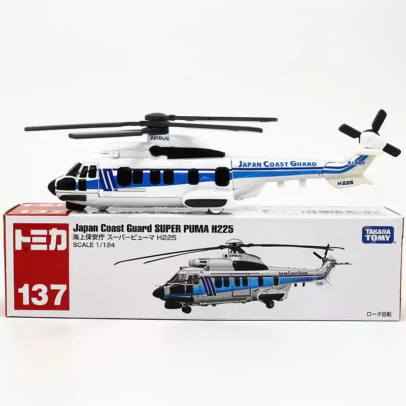 TAKARA TOMY Long Box Series No 137 Jaguar Helicopter Simulation Armed Alloy Model Exquisite Collection Display Gift
TAKARA TOMY Long Box Series No 137 Jaguar Helicopter Simulation Armed Alloy Model Exquisite Collection Display Gift