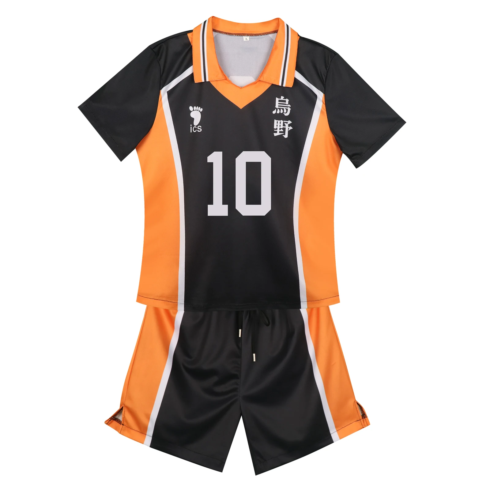 Anime High School Volleyball Club No.10 No.9 Cosplay Costume Sportswear Jersey Uniform for Halloween Party
Anime High School Volleyball Club No.10 No.9 Cosplay Costume Sportswear Jersey Uniform for Halloween Party
