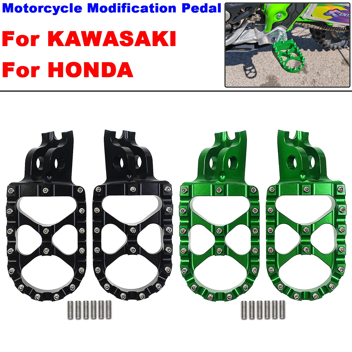For Kawasaki KX 250 450 250F 450F 250X 450X KLX 450R KXF250 KXF450 Dirt bike Accessories Motorcycle CNC Aluminum Foot Pegs Pedal
For Kawasaki KX 250 450 250F 450F 250X 450X KLX 450R KXF250 KXF450 Dirt bike Accessories Motorcycle CNC Aluminum Foot Pegs Pedal